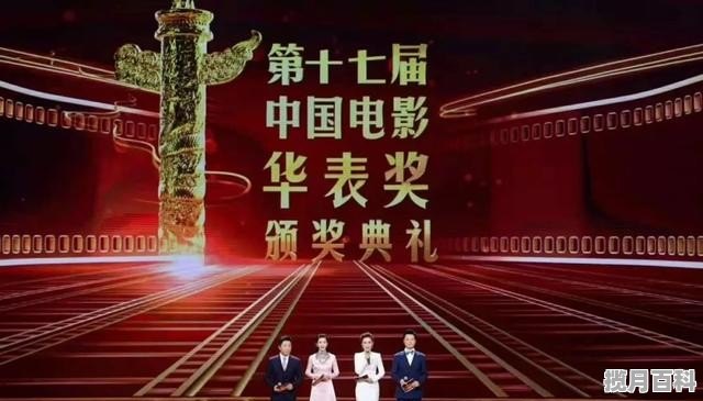 2021目前国内最火爆十部的电影_2021年所有上映的国产电影