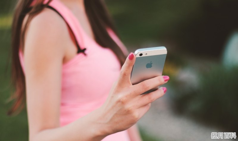 女生礼物实用排行榜,手机推荐价格多少合适女生用