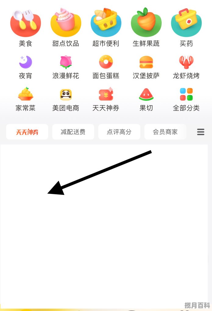 昆山国庆游玩攻略_八宝粥可以放小苏打吗