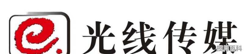 2022国产动画片电影排行榜前十名_全国排名前十的影视传媒公司有哪些