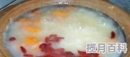 秋季吃什么早餐比较好,秋季养生食疗