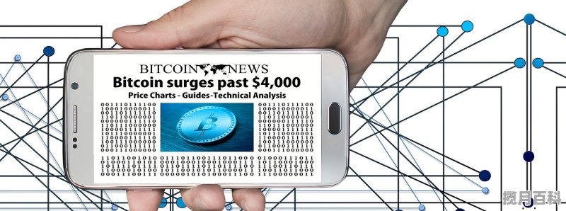 银行股分红直接给现金吗 股票分红直接分到现金账户么