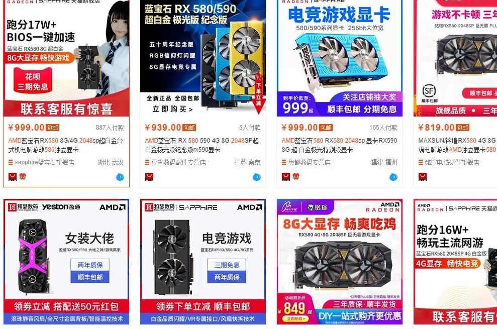 华硕z370f如何设置主板灯光 华硕z790主板灯光怎么设置