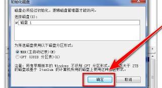 上海昌硕 组装 测试 维修 插件 仓管 OQC AQC SMT CNC哪个轻松点 广州人工电脑维修组装