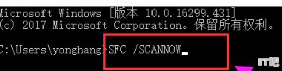 神舟战神k610c-i7d2安装ssd的教程 战神k610 固态硬盘