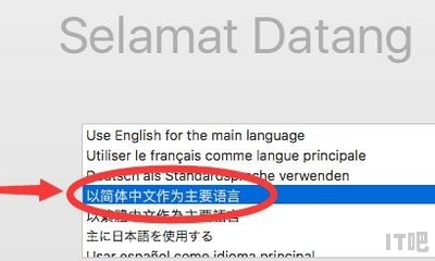 苹果电脑的安装器忘记密码了怎么办_苹果电脑怎么安装Windows7为什么说没有USB和驱动器？急急急，谢谢