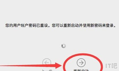 苹果电脑的安装器忘记密码了怎么办_苹果电脑怎么安装Windows7为什么说没有USB和驱动器？急急急，谢谢