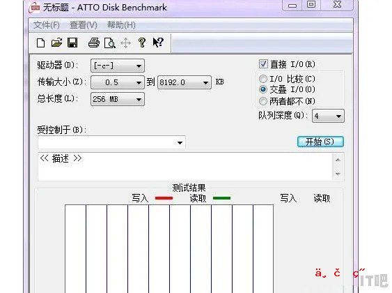 电脑插入固态硬盘就死机怎么办_固态硬盘用久了会死机