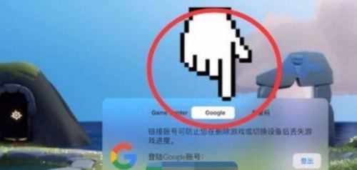 iqoo如何下载华为渠道服光遇_华为光遇怎么转ios