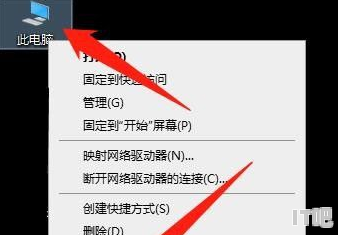 笔记本电脑鼠标没反应怎么解决_笔记本电脑开机后鼠标点击没反应