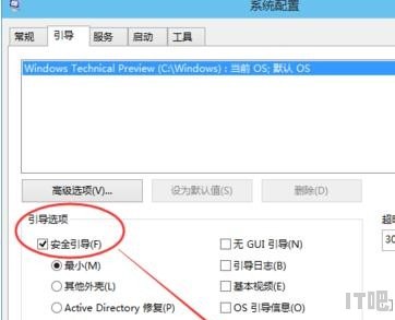 外星人笔记本win10电脑怎么设置ssd启动，外星人2015加固态硬盘