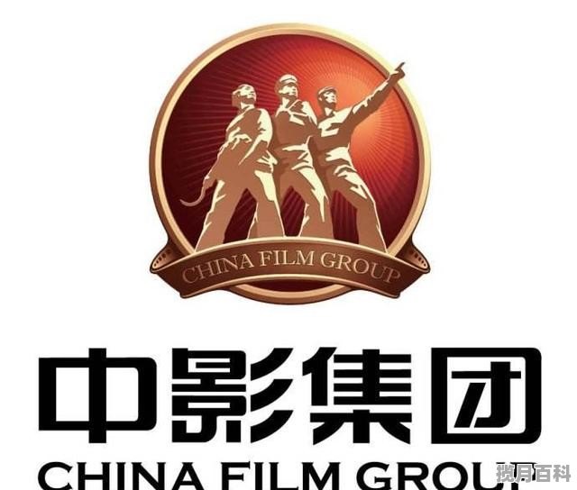 全国排名前十的影视传媒公司有哪些 最新电影国内排行榜前十名有哪些名字