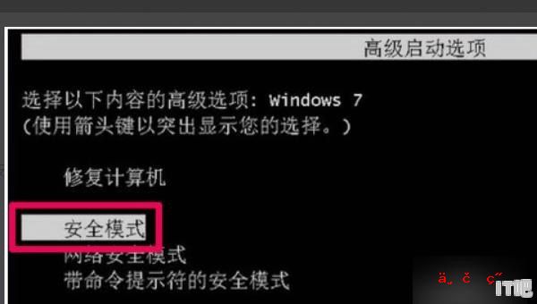 苹果笔记本安装显卡驱动就黑屏怎么办 华硕笔记本装完显卡驱动后黑屏怎么办