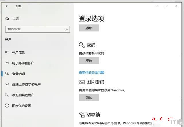 显卡AMD RADEON HD4350各是什么意思啊 hd4300相当于什么显卡