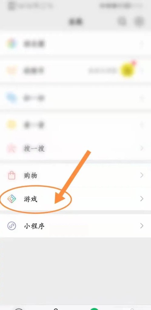 和平精英怎么看wifi有几个人在用_和平精英，观战好友其他玩家能看到我吗