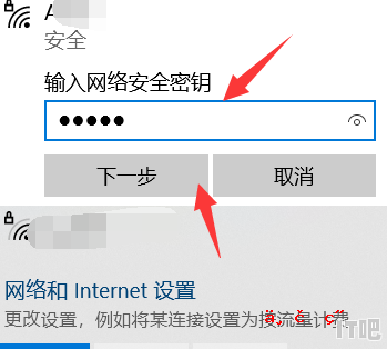 戴尔笔记本怎么设置自己的账户_戴尔5490成就笔记本电脑怎么样