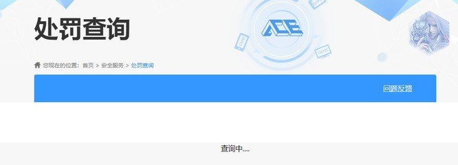 穿越火线终极生化怎么卡加速_CF怎么样卡BUG不掉血