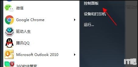 不同型号的电脑可以共享打印机吗 不同品牌电脑能共享打印机