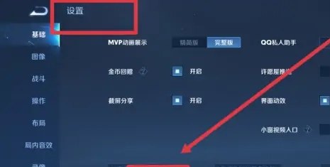 dota2 开场 dota2 开场