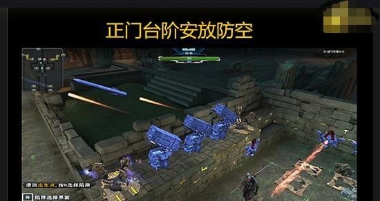 和平精英跳到灯塔上下不来怎么办 和平精英僵尸抓不到的点位