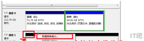 电脑可以装两个固态硬盘吗_装两块固态运行更快吗