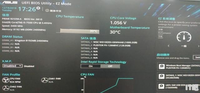 固态硬盘已经有系统了怎么安装,安装完固态硬盘怎么装系统