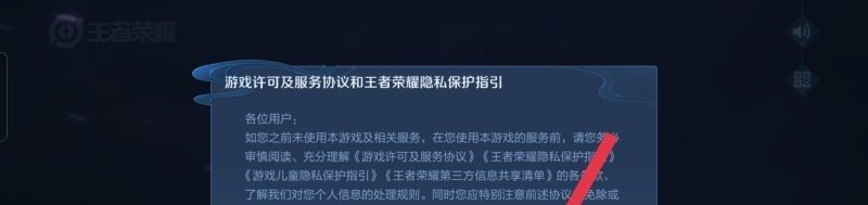 dota2阵容搭配详解 dota2是cpu还是吃显卡