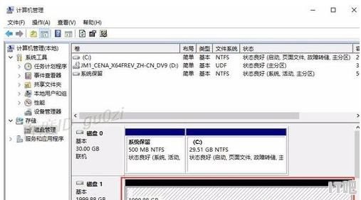 新电脑安装旧硬盘不识别怎么办_bios不识别系统u盘原因及办法