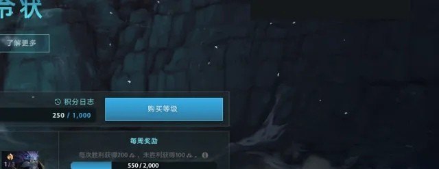 dota2国际服无法匹配,dota2 匹配不到人