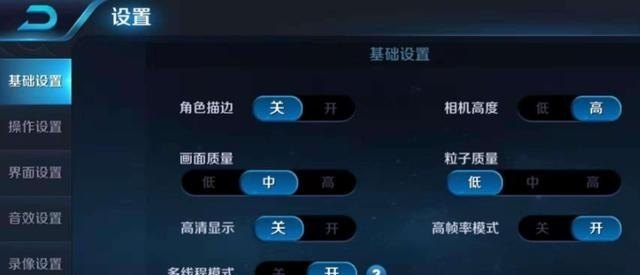 dota光环流阵容_dota自走棋地扑师阵容