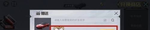 为什么王者更新之后只能显示海报 更新后的王者荣耀