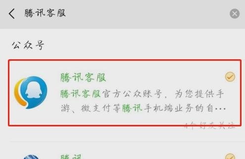 申请退款怎么写原因_为什么快手退款申请经常显示操作频繁