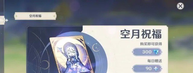 卡车人生无限金币版怎么下载 穿越火线无限内购破解