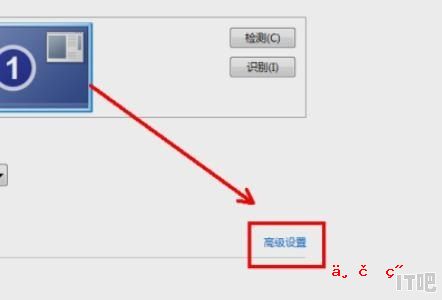 电脑显示器屏幕闪烁跳动怎么办 显示器轻微闪