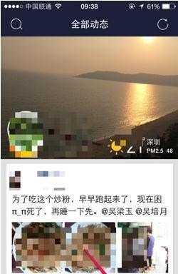 林乖乖头像的水印怎么弄的 谁能告诉我 王者荣耀林乖乖