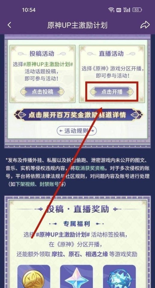 怎么免费领取cf端游和手游的礼包 免费领穿越火线的活动