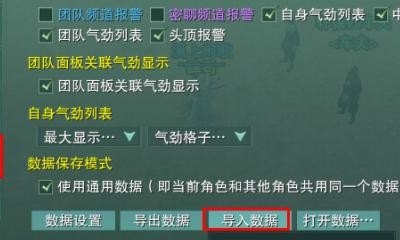 cf让第三方封了10年咋解封,cf手游穿越火线论坛