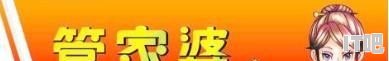 做为一名仓管员，在电脑方面应该学习哪些软件，项目经理用哪个品牌的电脑