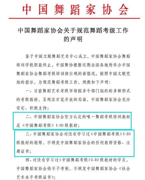 逆战牵引是什么 逆战精绝兽神会不会是觉醒枪