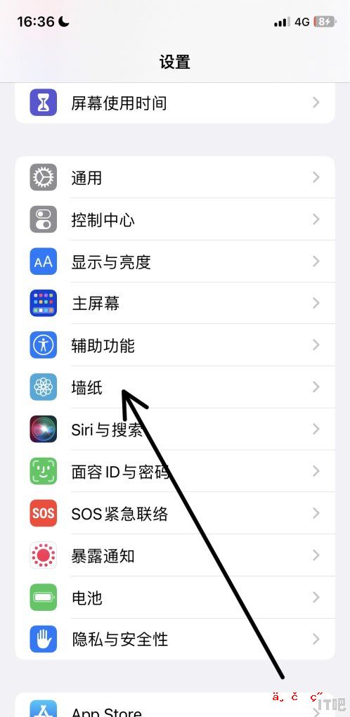 苹果13mini怎么设置壁纸_iphone 13动态壁纸怎么设置