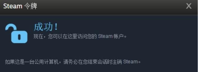 如何将国服dota2添加到steam_dota2怎么绑定手机号