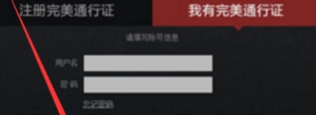 如何将国服dota2添加到steam_dota2怎么绑定手机号