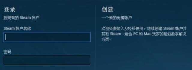 如何将国服dota2添加到steam_dota2怎么绑定手机号