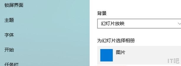 如何关闭动画屏保，笔记本电脑桌面壁纸动漫