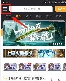 dota2点金手怎么用dota2点金手使用技巧 dota2点金点哪个最好