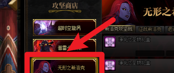 刀字组词有哪些词语 dota2大太刀