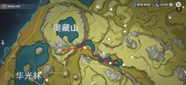 原神爬山怎么中途跳下来_原神绝云娇娇采摘路线