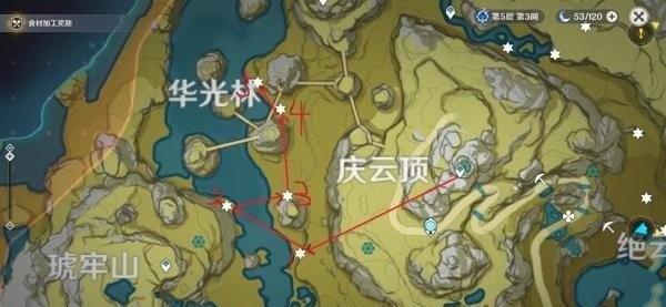 原神爬山怎么中途跳下来 原神绝云娇娇采摘路线