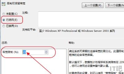 游戏本到手之后要装哪些东西啊 本人小白一个 第一次入手电脑 我想自已组装一如炒股用的电脑 要带四个屏幕的。应怎样配置和要那些驱动  希望大侠尽快给我答复。谢谢