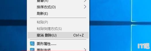 怎样进入显卡驱动控制面板_拯救者r7000怎么开启独显模式